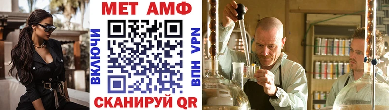 Amphetamine 97%  Кочубеевское 