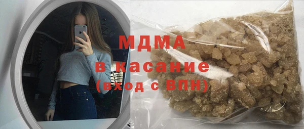 соль ск Алексин