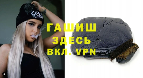 хмурый Алексеевка