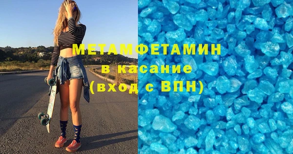 ALPHA PVP Алзамай