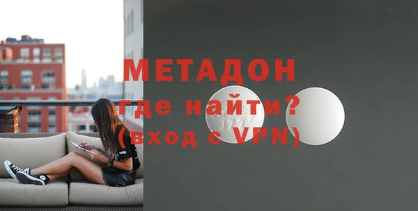 хмурый Алексеевка