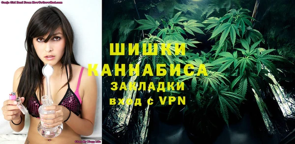 ALPHA PVP Алзамай
