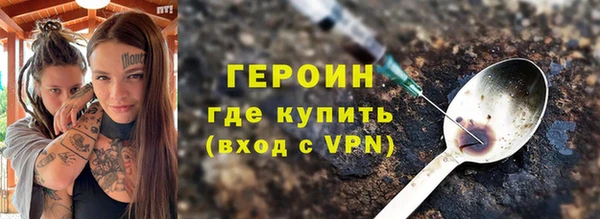 ALPHA PVP Алзамай