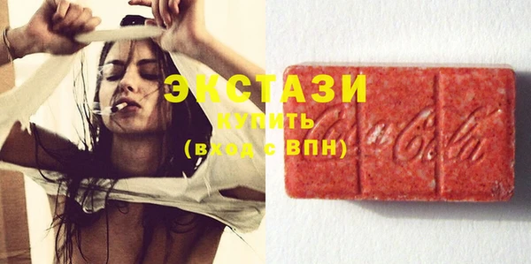 хмурый Алексеевка