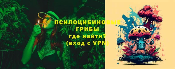 ALPHA PVP Алзамай