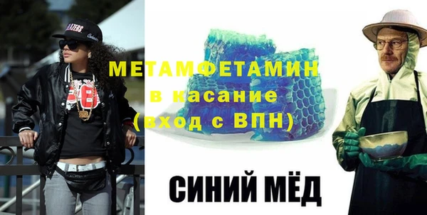 хмурый Алексеевка