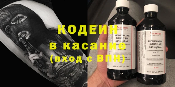 хмурый Алексеевка