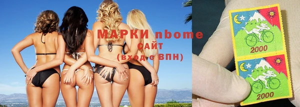 хмурый Алексеевка